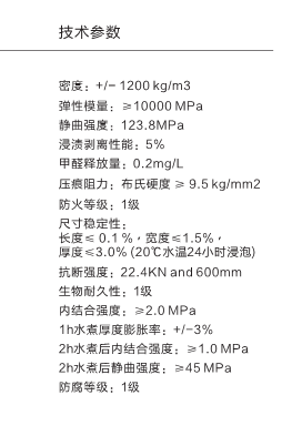 1583287977204002.png 1.png